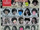 NEW The Rolling Stones 