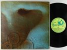 Pink Floyd - Meddle LP - Harvest UK
