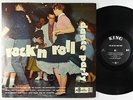 V/A - Rock And Roll Dance Party LP - King No Crown Mono DG