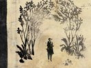 Sigur Ros ***Takk...**BRAND NEW RECORD LP VINYL
