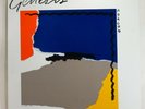 GENESIS - Abacab  1st UK 1981 LP   EX/NM   embossed cover   Phil Collins