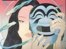 Peggy Gou 