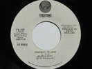 MARSHA HUNT Oh No Not The Beast Day/Somebody To Love 45 US Vertigo DJ funk/psych