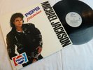 MICHAEL JACKSON - The way you make me feel - PEPSI PROMO - GERMAN PRESS