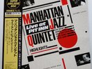 Manhattan Jazz Quintet Live at Pit Inn 180g Vinyl LP Super Analogue Disc NM
