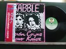 KEVIN COYNE/DAGMAR KRAUSE (Henry Cow)  BABBLE  Made in Japan OBI + inserts