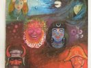 KING CRIMSON - In The Wake Of Poseidon  1st US 1970 LP   EX   Robert Fripp