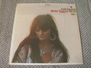 LINDA RONSTADT Stone Poneys & Friends Vol. III Capitol Lp Shrink US BIDDERSONLY