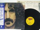 FRANK ZAPPA APOSTROPHE DISCREET P-8467D Japan OBI VINYL LP