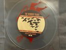 The Wonder Years Dismantling Summer Vinyl 7 Inch Greatest Generation Pop Punk