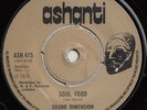 SOUND DIMENSION  SOUL FOOD  UK ORIG  STUDIO ONE FATTY FATTY HORNS CUT