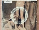 KENNY CHANDLER - FRENCH EP 45T 7