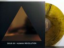 Deus Ex Human Revolution Vinyl Soundtrack - Like New