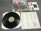 Iron maiden Number of the beast France with patch Mega rare