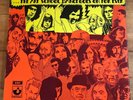 Pete Brown Piblokto Things Come Go But Art School Dance Goes On Forever VINYL LP