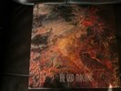 The God Machine - Scenes From The Second Storey Double Vinyl (Very rare)
