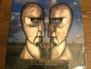 Pink Floyd LP - Division Bell LP sealed original 1990s US pressing