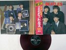 BEATLES WITH THE ODEON OP-7549 Japan OBI RED VINYL VINYL LP