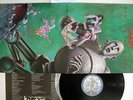 QUEEN NEWS OF THE WORLD ELEKTRA P-10430E Japan VINYL LP