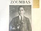 ALEXIS ZOUMBAS Mississippi Records Vinyl Record LP