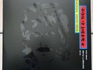 LP George Harrison With Eric Clapton And Band - Live in Japan  -   NEAR MINT