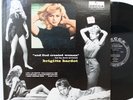 “And God Created Woman” OST LP   Brigitte Bardot   Decca 8685   VG++ Cheesecake