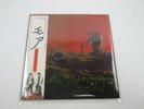 PINK FLOYD MORE EMI EMS-80319  with OBI Japan VINYL LP