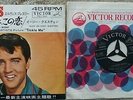Elvis Presley - It Feels So Right /  Easy Question Japan 45 + Lyric ss 1567