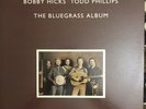 TONY RICE / JD CROWE / Doyle Lawson-The Bluegrass Album-Vinyl LP -ROUNDER 0140
