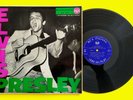 ELVIS PRESLEY (33 RPM - ITALY) A12P 0031 