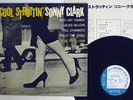 SONNY CLARK COOL STRUTTIN' BLUE NOTE GXK 8043 Japan VINYL LP