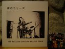 LES RALLIZES DENUDES France Demos LP/1983 Japan/Psychedelic Destructo-Noise Rock