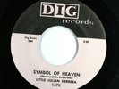 LITTLE JULIAN HERRERA Doo Wop REPRO 45rpm Here In My Arms/Symbol of Heaven HEAR