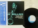 SONNY ROLLINS VOLUME 2 BLUE NOTE GXK 8035 Japan OBI VINYL LP