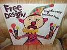 1970 FREE  DESIGN LP - Sing For Very Important People -  PSYCH -Original