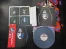 Ace Frehley Japan Promo Vinyl LP w OBI Wrong Paul Stanley Poster KISS VIP-6577