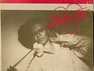 detroit disco modern soul LP SOLID SOLUTION Loving You ? MP3 Silver Spoon Funk