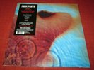 PINK FLOYD - MEDDLE / NEW 180 GRAM VINYL LP [RM] 2016 PFRLP6