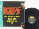 KISS UH ALL NIGHT HEAVEN'S ON FIRE(LIVE) POLYDOR R15R-2005 Japan OBI VINYL 12