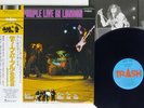 DEEP PURPLE LIVE IN LONDON TRASH AW-25019 Japan OBI VINYL LP