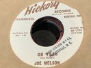RARE ( ROCKABILLY 45 ) 1960 - JOE MELSON - OH YEAH - NEAR MINT