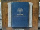 Frightened Rabbit Pedestrian Verse Vinyl VERY RARE Import US First Press 2013 NM