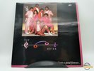 The Cool Notes - Have A Good Forever... (int145 091)  EX/EX