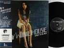 Amy Winehouse - Back To Black (Deluxe) 2xLP - Island EU 180g Re Audiophile VG++