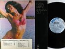 Freda Payne - Reaching Out LP - Invictus VG++