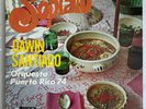 DAWIN SANTIAGO Y ORQ PUERTO RICO - Soplalo - GUAGUANCO SALSA // microfon