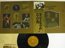 CREEDENCE CLEARWATER REVIVAL MORE CREEDENCE GOLD FANTASY LFP-80850 Japan OBI LP