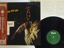 THELONIOUS MONK HIMSELF MILESTONE SMJ-6053M Japan OBI VINYL LP