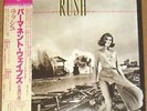 RUSH - PERMANENT WAVES - VERY RARE  JAPAN Vinyl LP with OBI