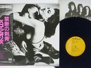 SCORPIONS LOVE AT FIRST STING RCA RPL-8223 Japan OBI VINYL LP